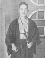Mabuni Kenwa